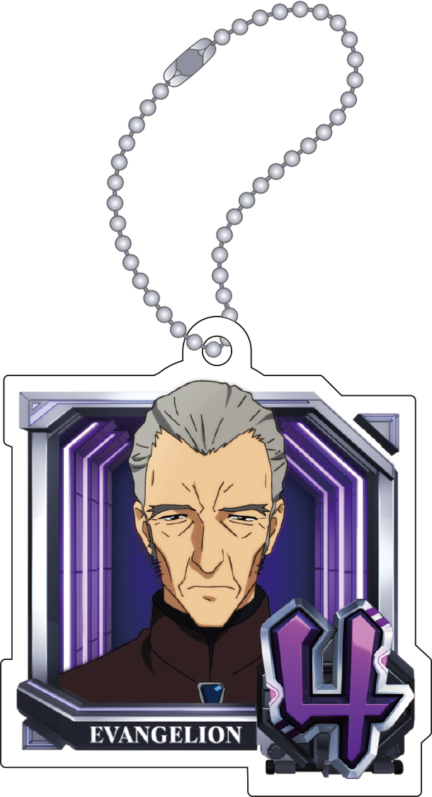 エヴァンゲリオン_アクリルキーホルダー／通常図柄（4・冬月コウゾウ）、ぱちんこシン・エヴァンゲリオン