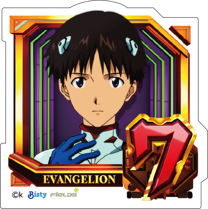 P 新世紀エヴァンゲリオン 未来への咆哮 図柄 ダイカットステッカー 全20種 エヴァンゲリオン_ダイカットステッカー／通常図柄（7・碇シンジ