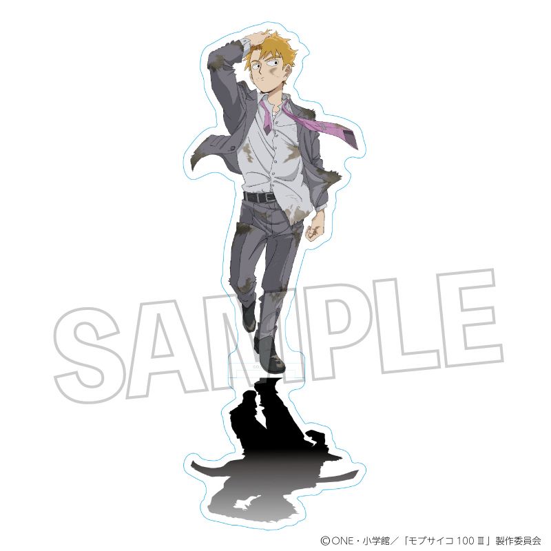 モブサイコ100Ⅲ執事ver霊幻新隆 アクリルスタンド まとめ売り Amazon.co.jp: TVアニメ『モブサイコ100 III』 霊幻 新隆 BIGアクリル