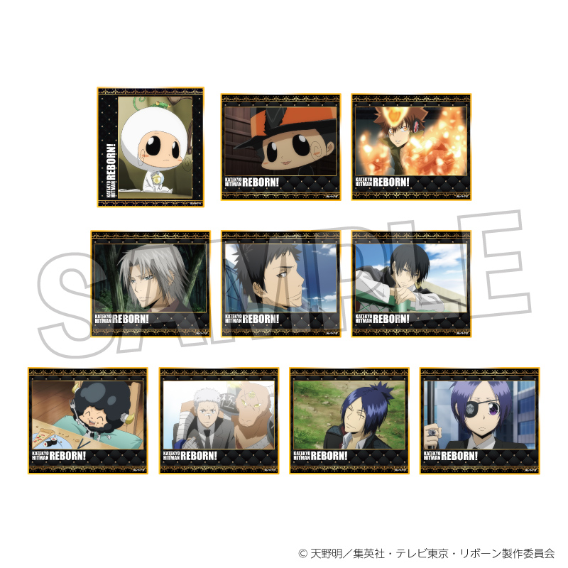 家庭教師ヒットマンREBORN!_トレーディングギラギラ色紙　BOX1【BOX／10パック入り】