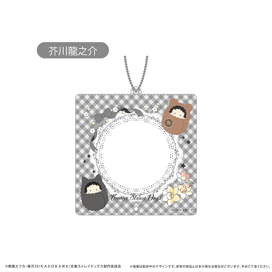 文豪ストレイドッグス_アクリル缶バッジケース 芥川龍之介