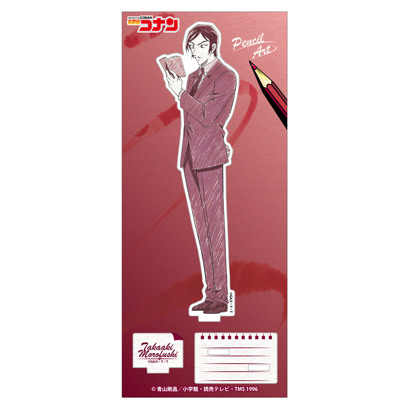 名探偵コナン ポリスパフューム 諸伏高明 特別版　ペンシルアソートvol.9 名探偵コナン】諸伏高明の香水の再々販が決定!!今夜6/4(水)0:00