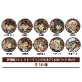 名探偵コナン_アクリルスタンド（カラフルはーと2）大和敢助＆諸