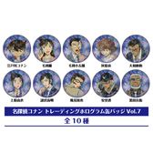 名探偵コナン_場面写ポストカード10枚セット 警察学校組 | 公式