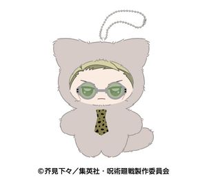 주술회전_치미케도 더욱 4.나나미 켄토