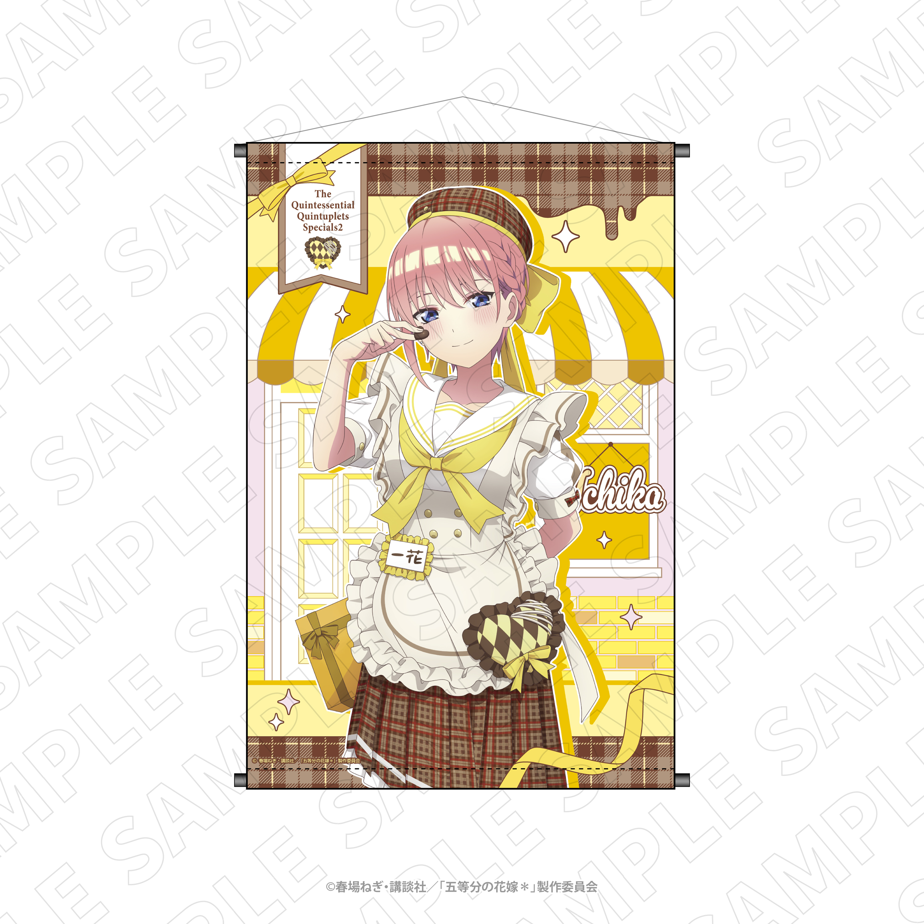 五等分の花嫁＊_3 o'clock B2タペストリー（一花）