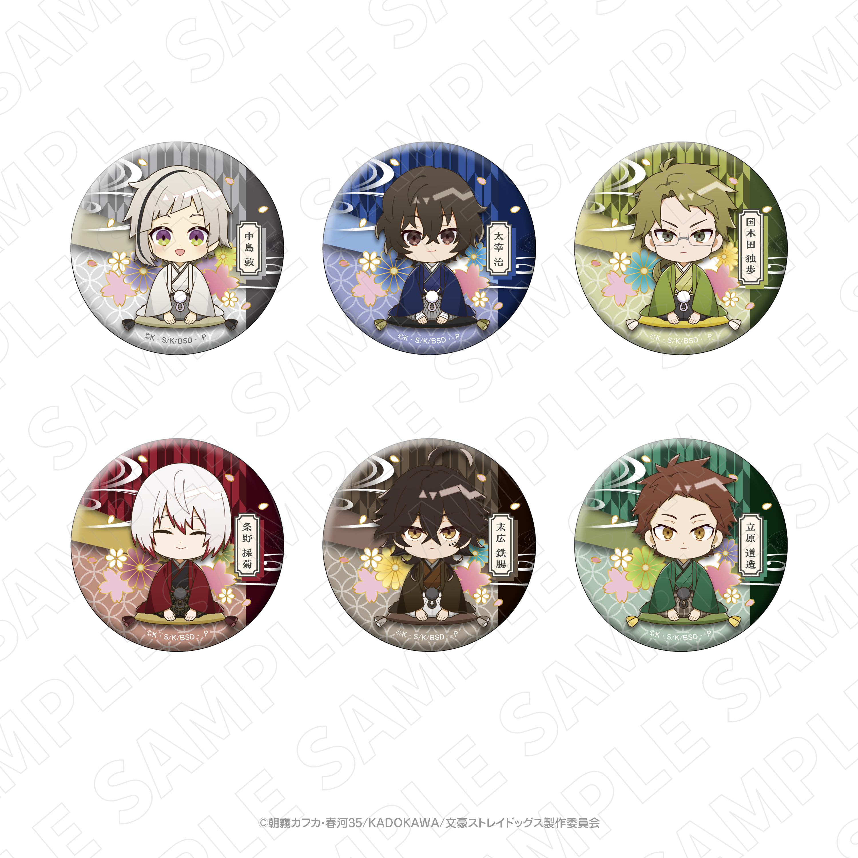 文豪ストレイドッグス 芥川龍之介 ジョイポリス 缶バッジ 100個 文豪ストレイドッグス』缶バッジセット -芥川龍之介がいっぱい