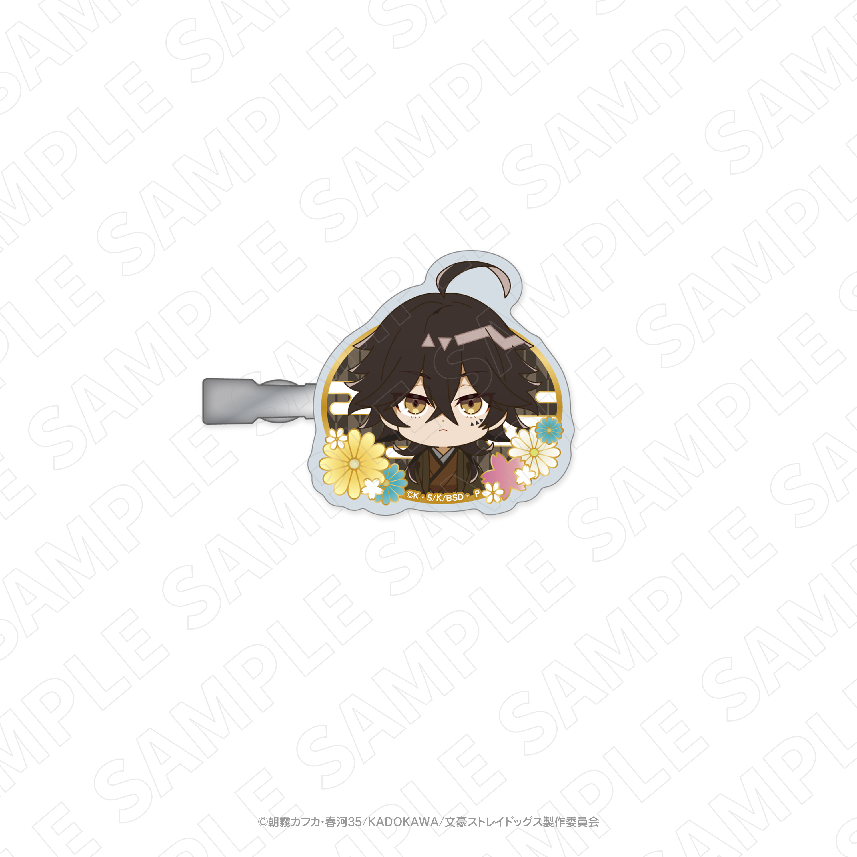 文豪ストレイドッグス_キャラディショナルトイ（和のおもてなしVer.）アクリルヘアクリップ（末広鉄腸）