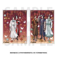 天官賜福 貮_アクリルアートパネル（風信＆慕情＆師青玄 ver.） | 天官