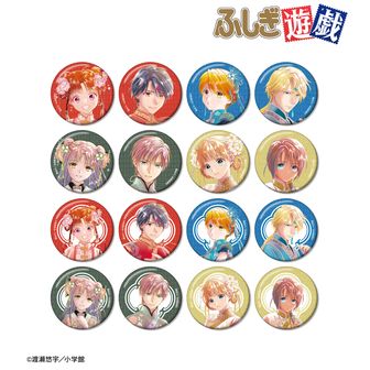 ふしぎ遊戯_渡瀬悠宇先生 描き下ろし 奥田多喜子&女宿 中華衣装ver
