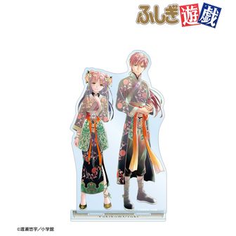 ふしぎ遊戯_渡瀬悠宇先生 描き下ろし 本郷 唯&心宿 中華衣装ver. A3