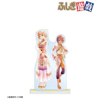 ふしぎ遊戯_渡瀬悠宇先生 描き下ろし 本郷 唯&心宿 中華衣装ver. A3