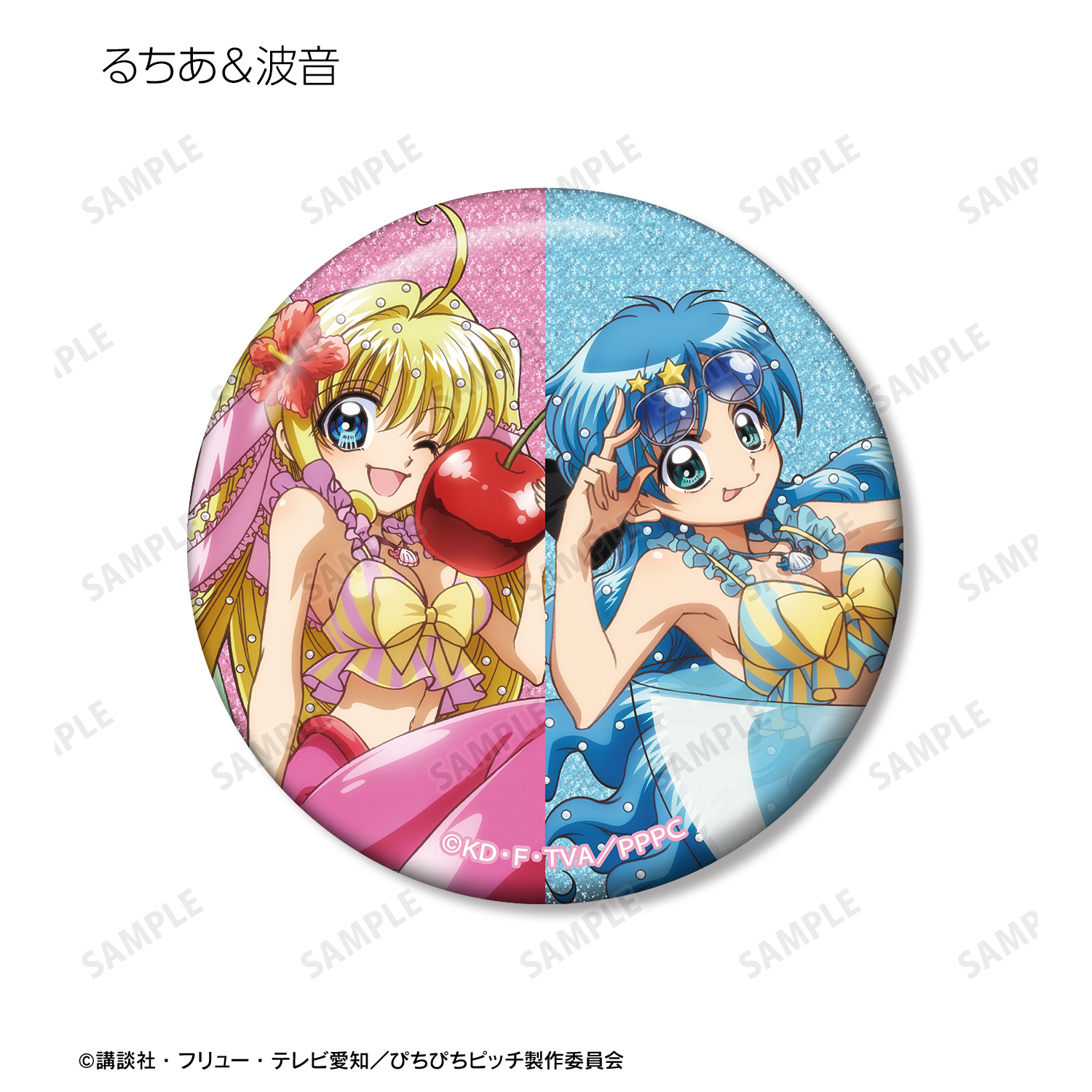 ぴちぴちピッチ ラウンドワン＆缶バッジステッカーセット