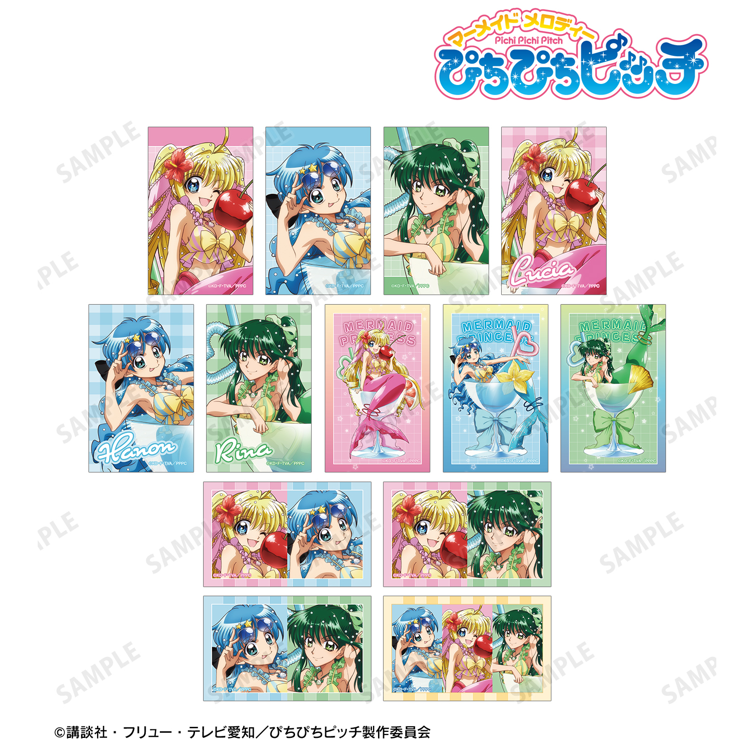 ぴちぴちピッチ_描き下ろし カクテルグラスver. トレーディングイラストカード(単位/コンプリートBOX)【BOX/13パック入り】