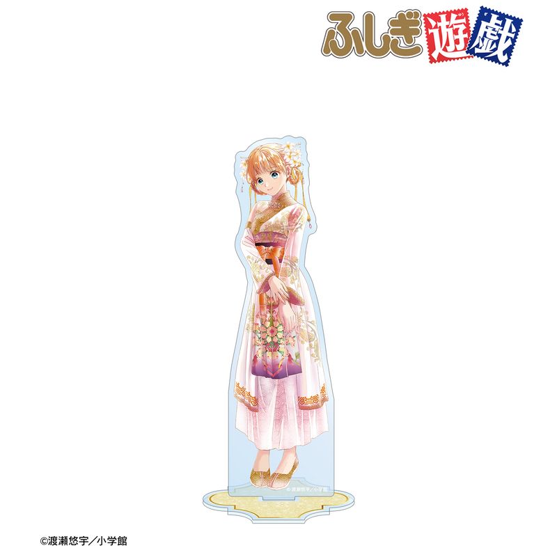 ふしぎ遊戯_渡瀬悠宇先生 描き下ろし 大杉鈴乃 中華衣装ver. BIG