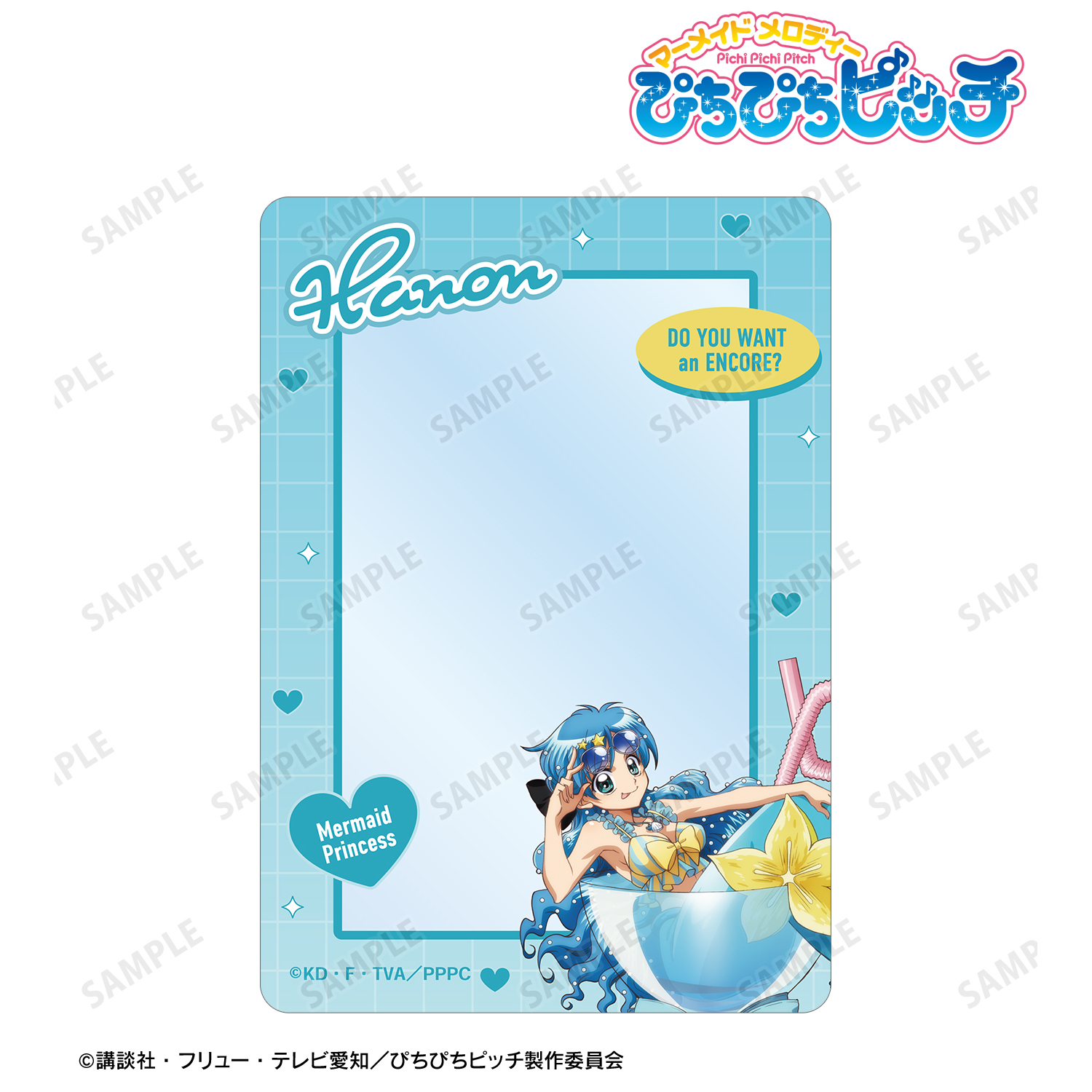 ぴちぴちピッチ_描き下ろし 波音 カクテルグラスver. B8硬質ケース