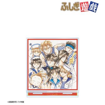 ふしぎ遊戯 A3マット加工ポスター 4本 セット ふしぎ遊戯_渡瀬悠宇先生 描き下ろし 本郷 唯&心宿 中華衣装ver