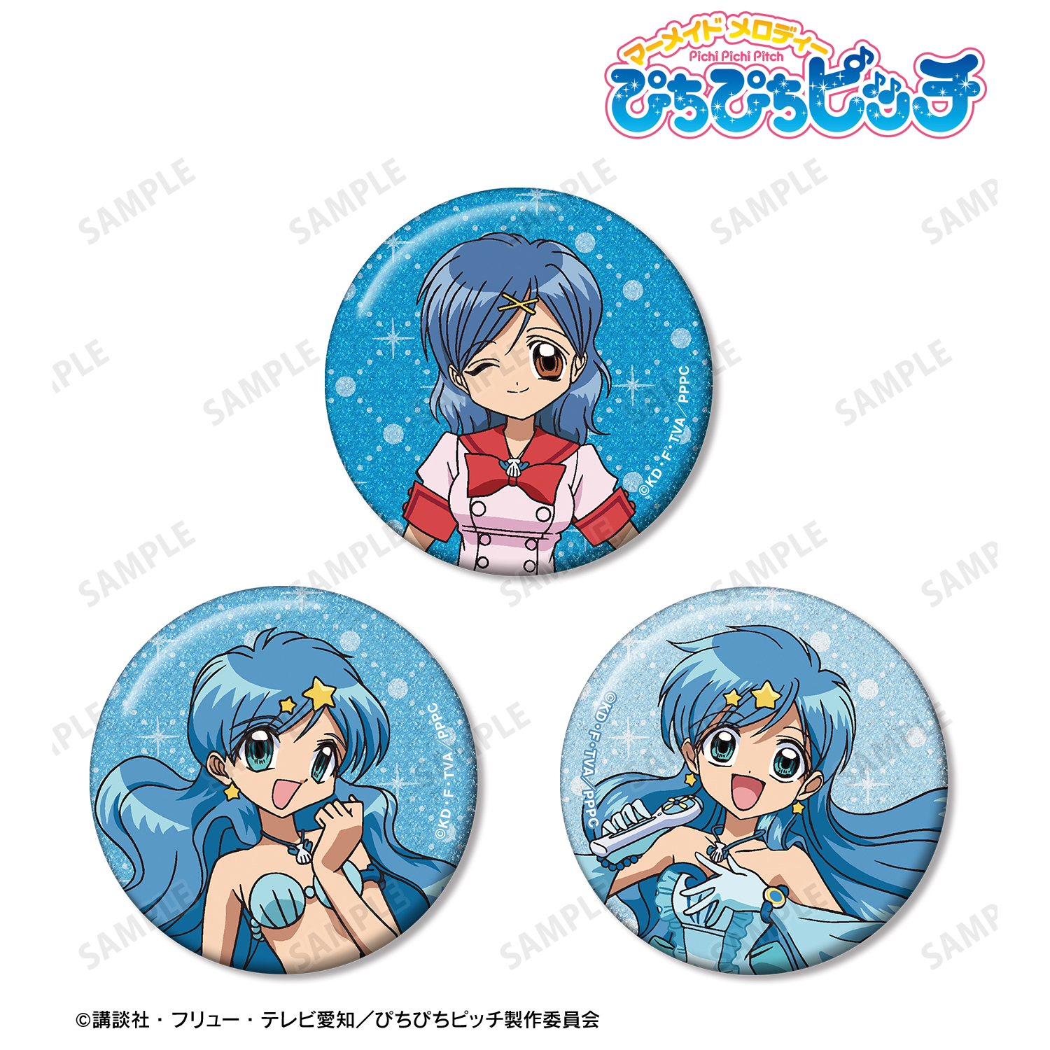 ぴちぴちピッチ_波音 グリッター缶バッジ 3個セット
