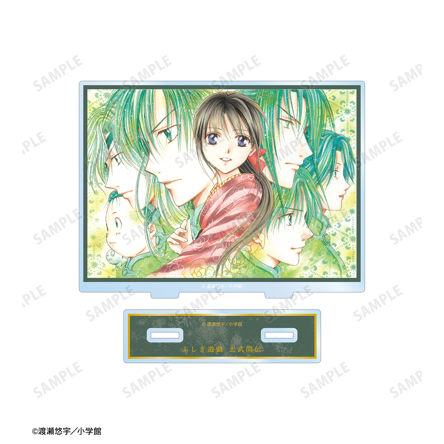 ふしぎ遊戯_奥田多喜子&七星士 BIGアクリルスタンド | 公式