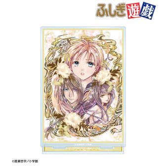 ふしぎ遊戯 一撃コレクション ラスト賞 特大アクリルスタンド コンプリートセット ふしぎ遊戯 一撃コレクション ラスト賞 特大アクリルスタンド