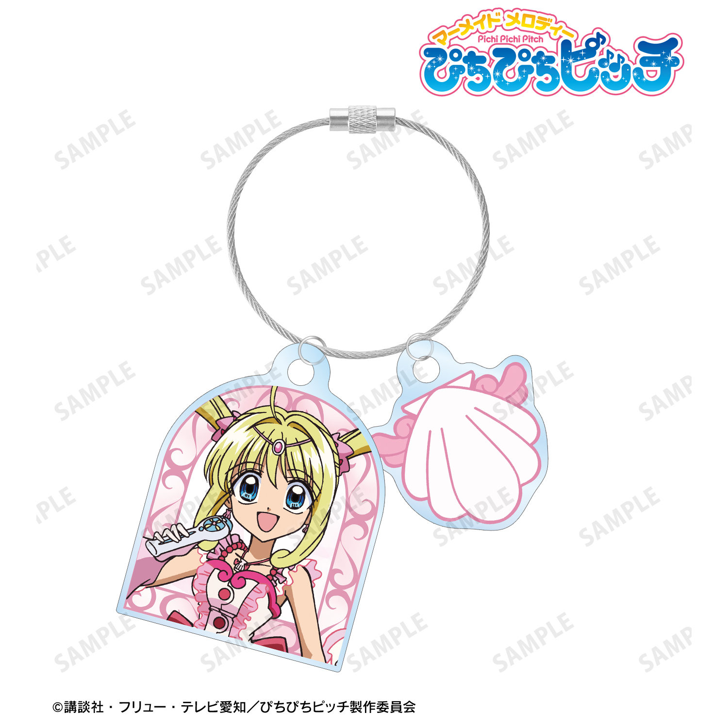 ぴちぴちピッチ_るちあ 2連ワイヤーアクリルキーホルダー