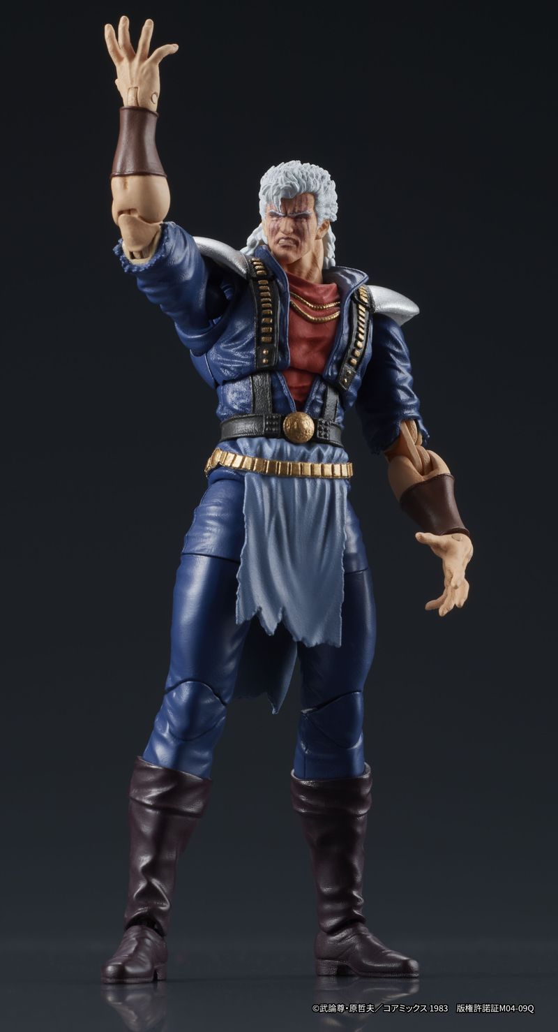 北斗の拳_DIGACTION シュウ | 北斗の拳公式グッズ | colleize（コレイズ）