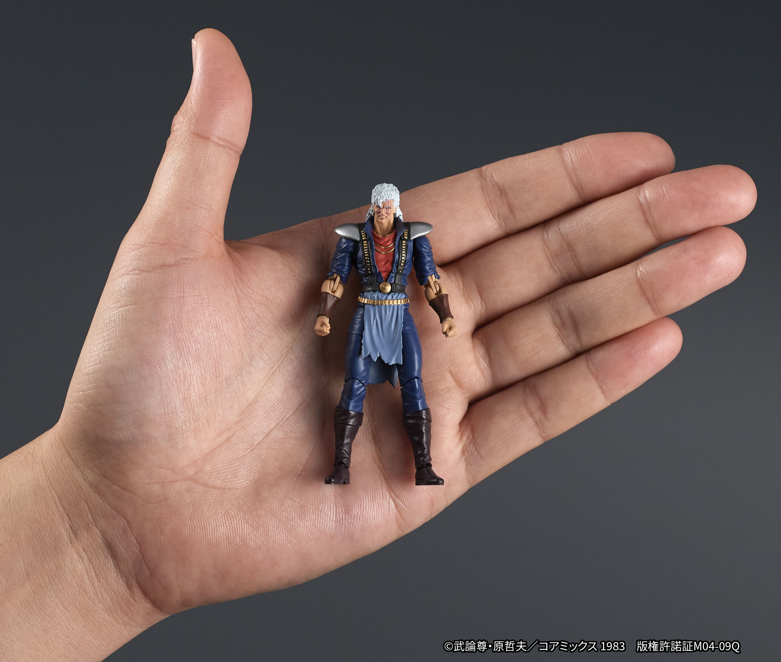 シュウ様 北斗の拳_DIGACTION シュウ | 公式グッズ・公式ライセンス商品