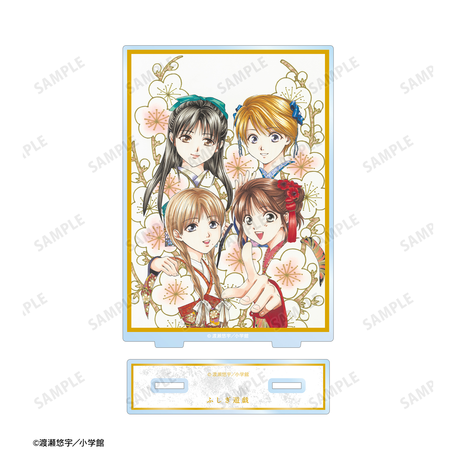 ふしぎなあーと マジック 奇術 手品 小冊子 大量入荷 マジック ふしぎなあーと 奇術 小冊子 手品 趣味 - 趣味
