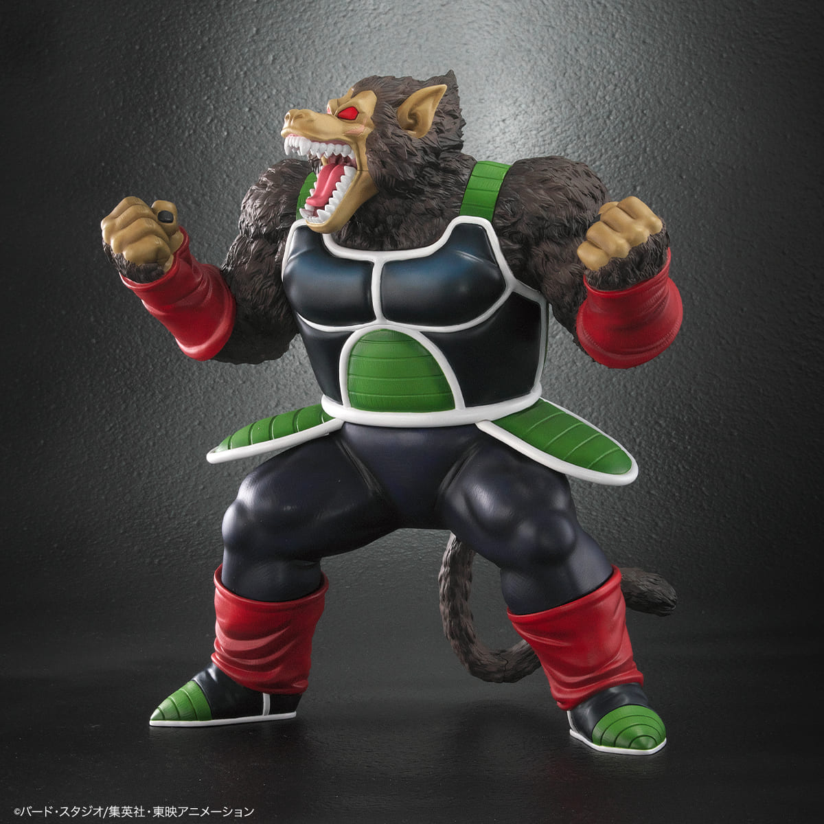 【だい】ドラゴンボールアライズ3点まとめ だい】ドラゴンボールアライズ3点まとめ ドラゴンボールアライズ