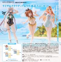 ライザのアトリエ -常闇の女王と秘密の隠れ家-_ライザ&クラウディア