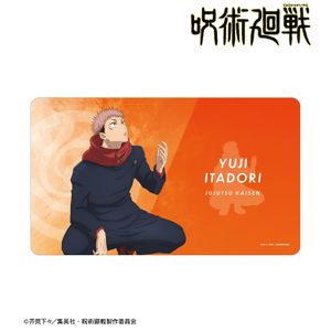 주술회전_호랑지 유인 멀티데스크매트