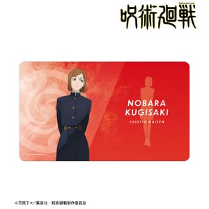 주술회전_네기사키 노장미 멀티데스크 매트