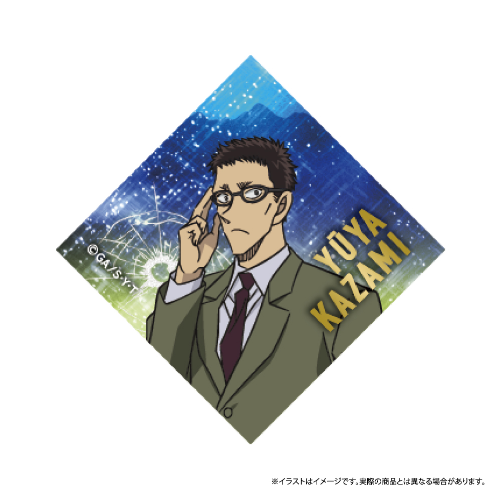 名探偵コナン_ひし形缶バッジ 風見裕也 vol.7