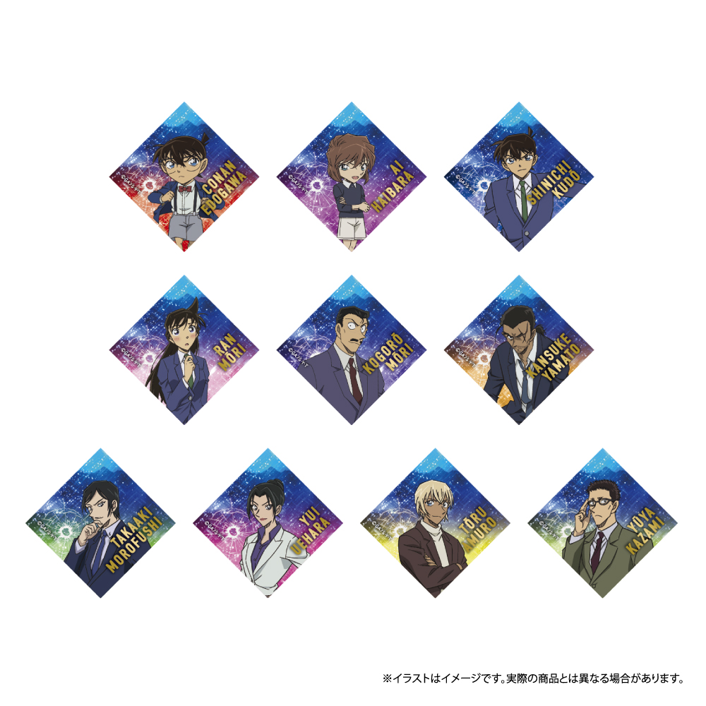 名探偵コナン_ひし形缶バッジ 風見裕也 vol.7 | 公式グッズ