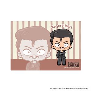 名探偵コナン_ふわふわブランケット 毛利小五郎SD（マフラー）