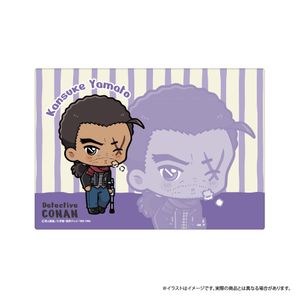 名探偵コナン_ふわふわブランケット 大和敢助SD（マフラー）