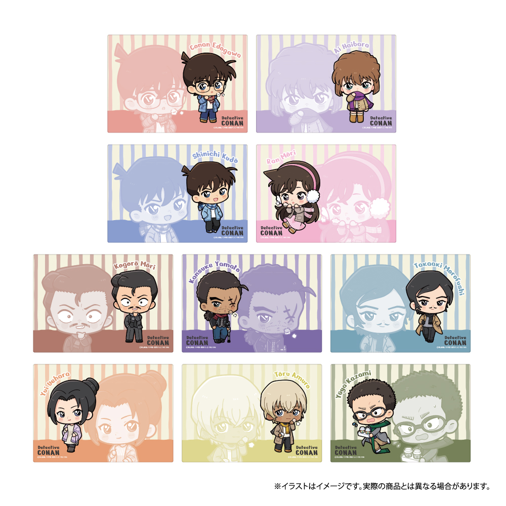 名探偵コナン_ふわふわブランケット 諸伏高明SD（マフラー） | 公式