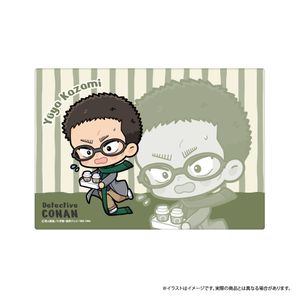 名探偵コナン_ふわふわブランケット 風見裕也SD（マフラー）
