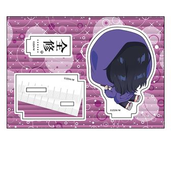 全修。 | 公式グッズ・公式ライセンス商品専門 | colleize（コレイズ）