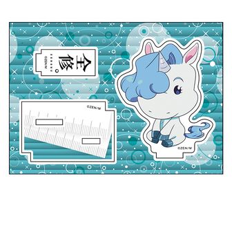 全修。公式グッズ通販 | colleize（コレイズ）