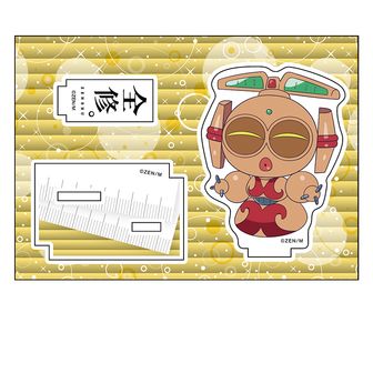 全修。公式グッズ通販 | colleize（コレイズ）