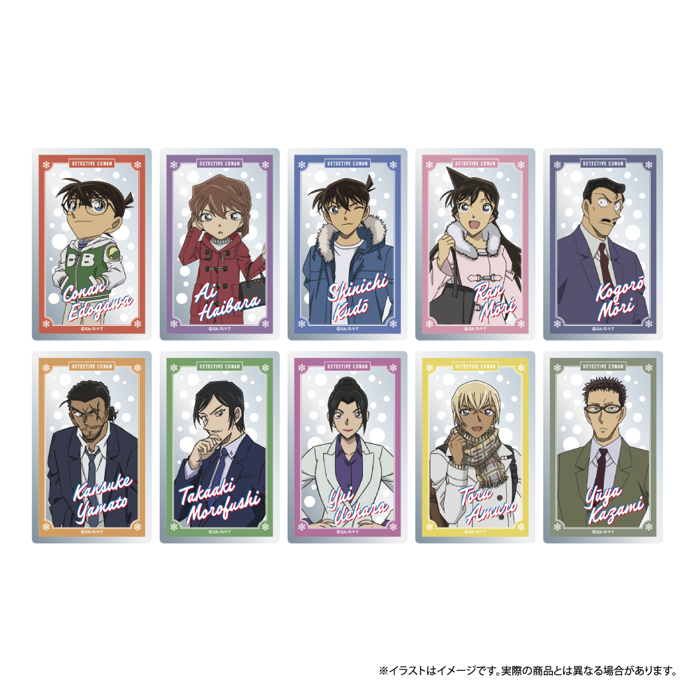 名探偵コナン_アクリルカード 諸伏高明 vol.7 | 公式グッズ・公式