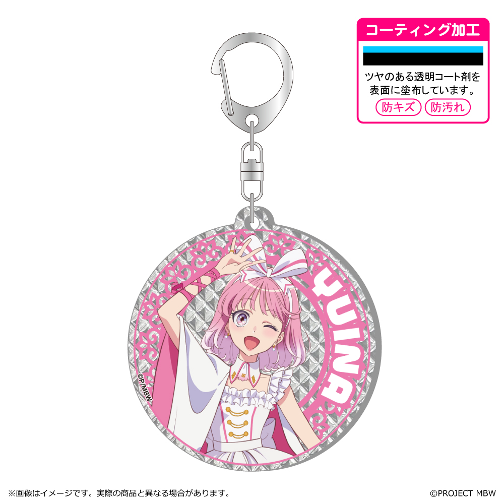 前橋ウィッチーズ_シャインアクリルキーホルダー/赤城 ユイナ