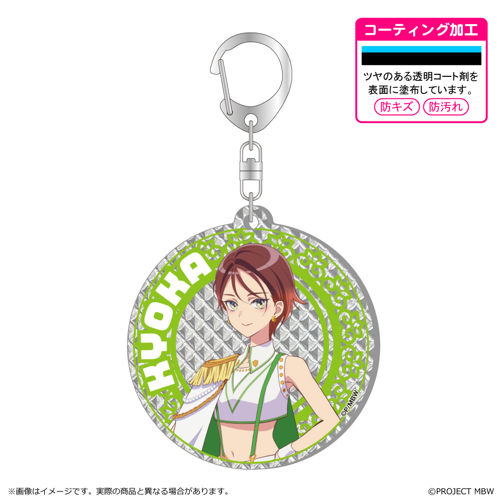 前橋ウィッチーズ_シャインアクリルキーホルダー/北原 キョウカ