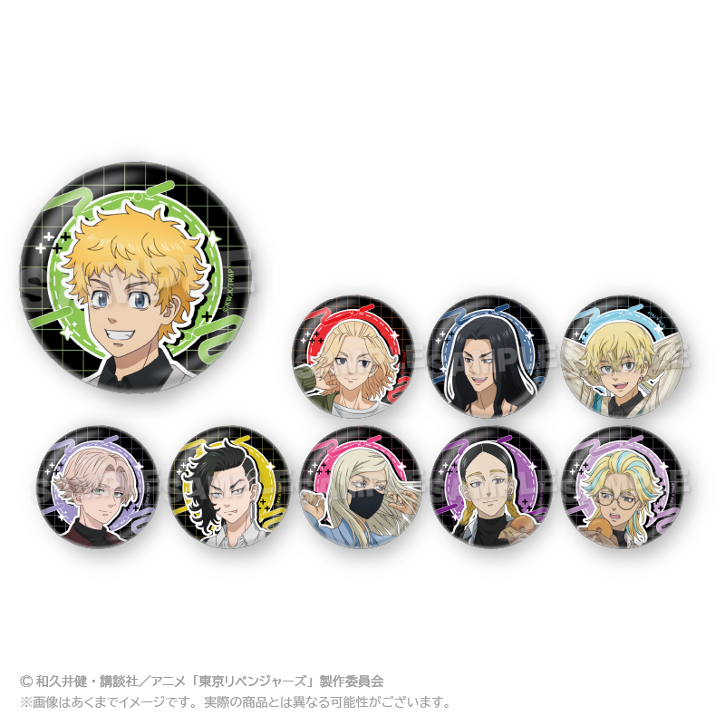 東京リベンジャーズ_トレーディングホログラム缶バッジ　ショッピングver.　【コンプリートBOX／9個入り】