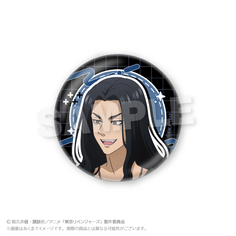 東京リベンジャーズ_トレーディングホログラム缶バッジ