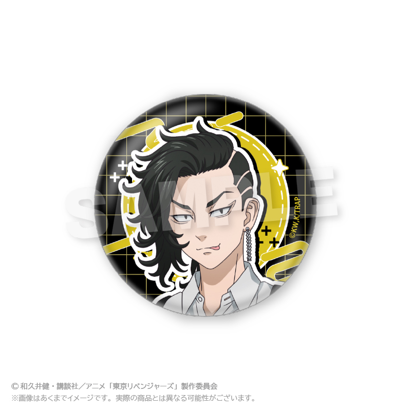 東京リベンジャーズ_トレーディングホログラム缶バッジ