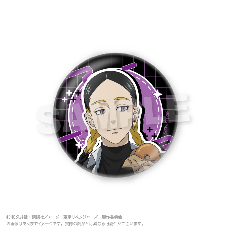 東京リベンジャーズ_トレーディングホログラム缶バッジ