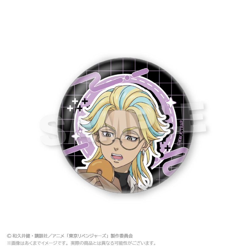 東京リベンジャーズ_トレーディングホログラム缶バッジ
