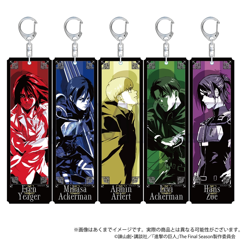 激レア　リヴァイ　MAPPA SHOWCASE アクリルキーホルダー 2025年最新】進撃の巨人 リヴァイ mappa キーホルダーの人気